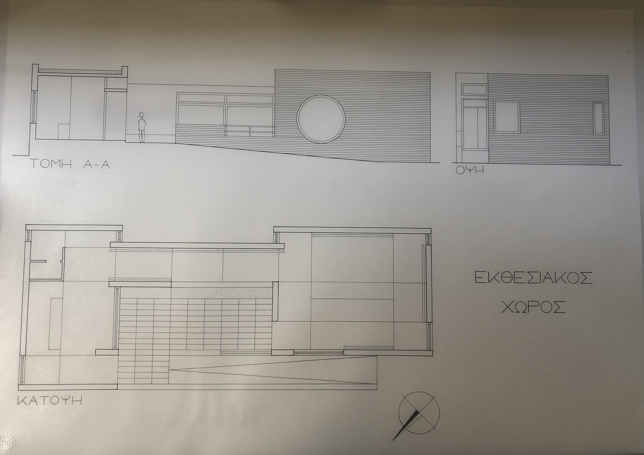 Hand-drawn section and plan of a small exhibition space