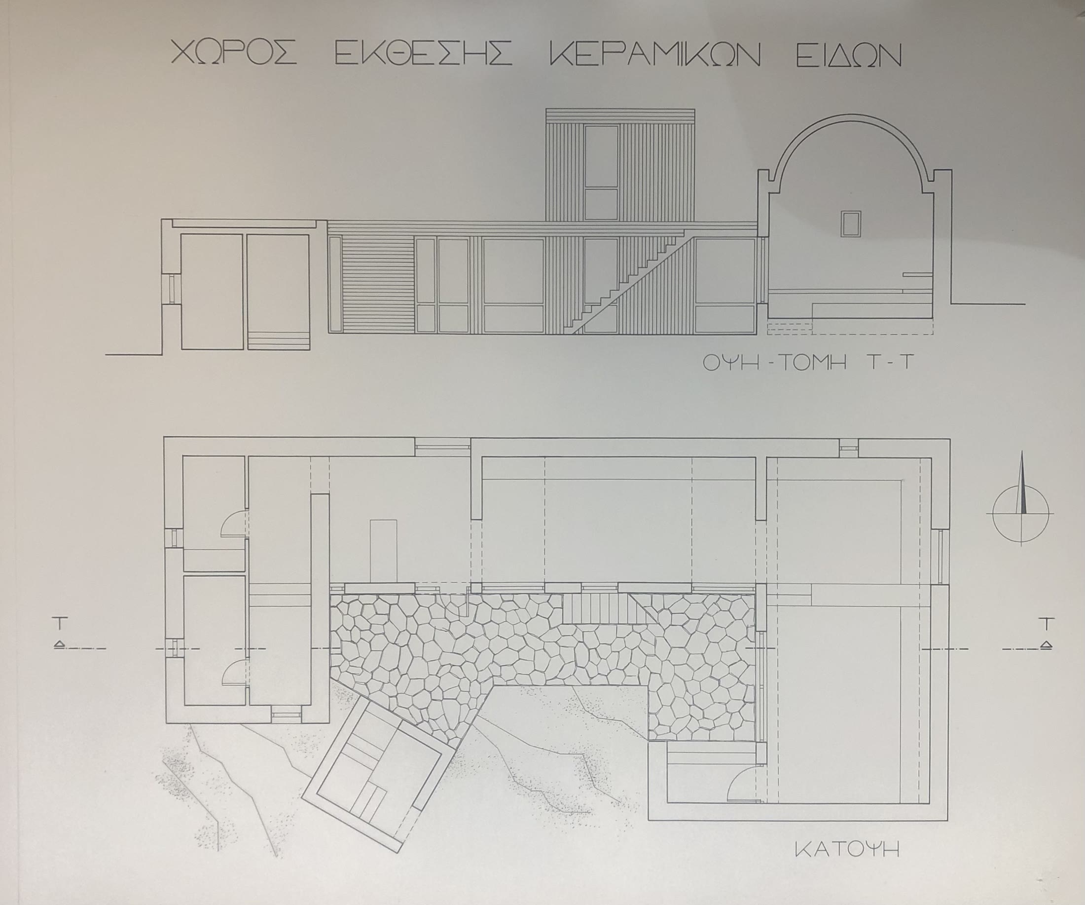Hand-drawn section and plan of a ceramics exhibition space